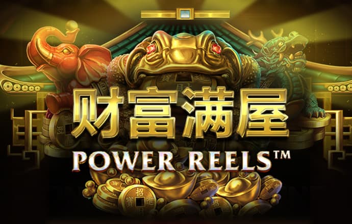 洛克人危险任务